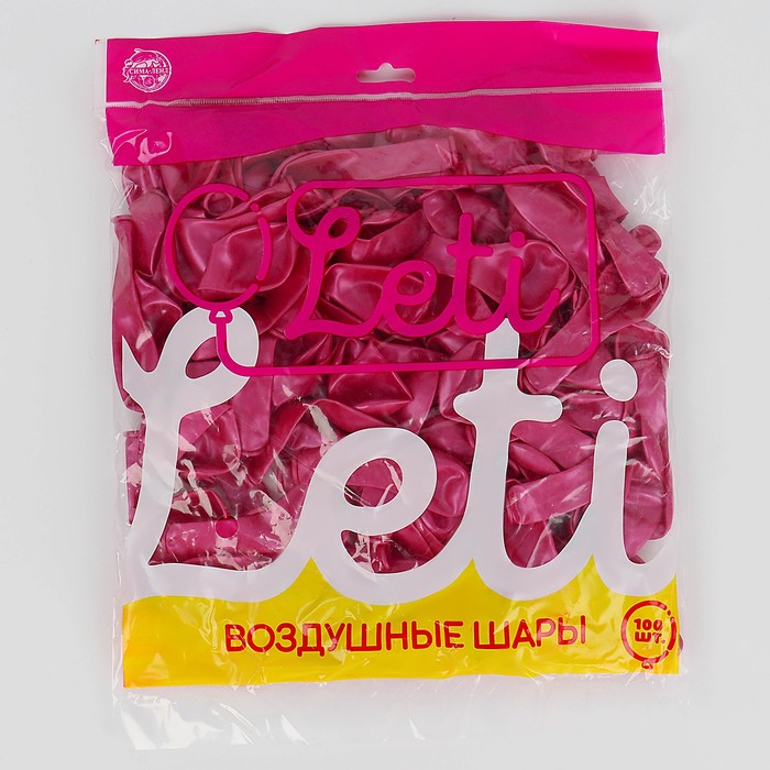 Шар латексный 5 Шар латексный 5", металл, набор 100 шт., водные бомбочки, цвет фуксии