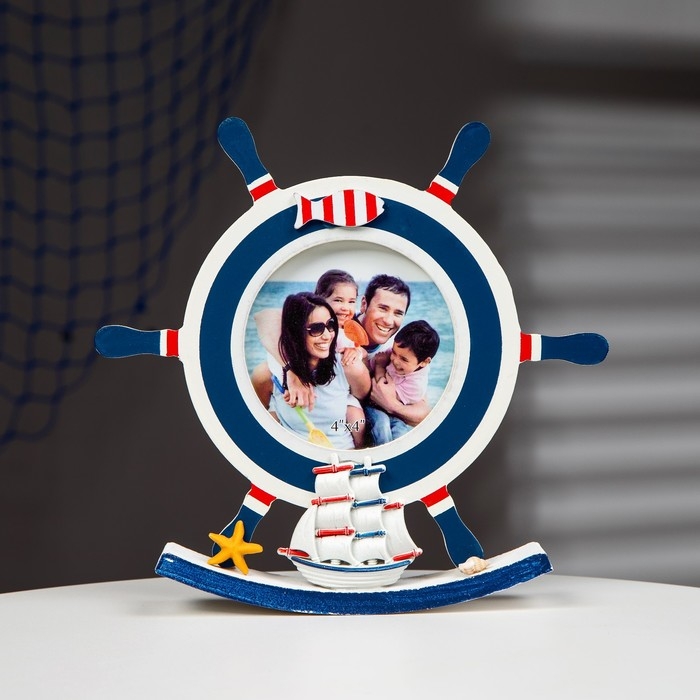 Фоторамка  Фоторамка "Штурвал" 23*22см