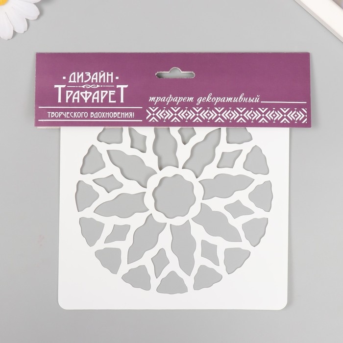 Трафарет плитка 15х15 см Трафарет плитка 15х15 см