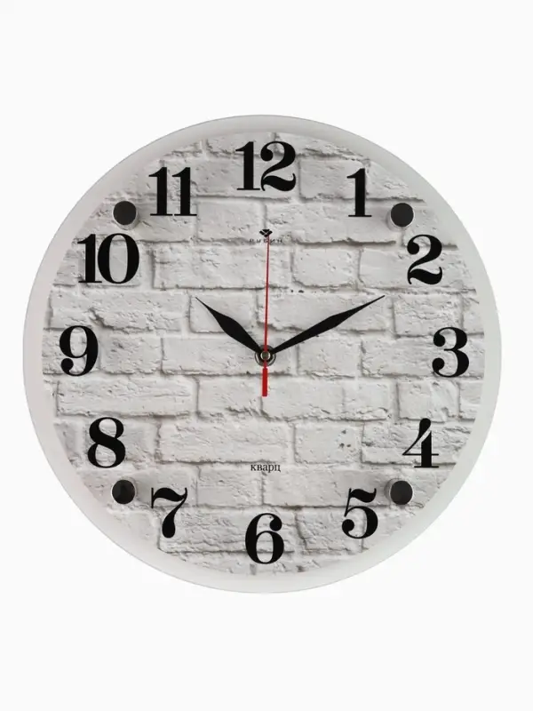Часы настенные интерьерные &laquo;Кирпичи&raquo;, d=30 см, бесшумные