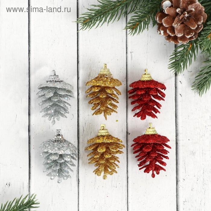 Украшение ёлочное Украшение ёлочное "Шишка с мерцанием" (набор 6 шт) 3х5 см, микс