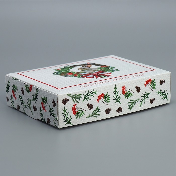Коробка подарочная новогодняя складная &laquo;Сказочного нового года&raquo;, 21 х 15 х 5 см, Новый год