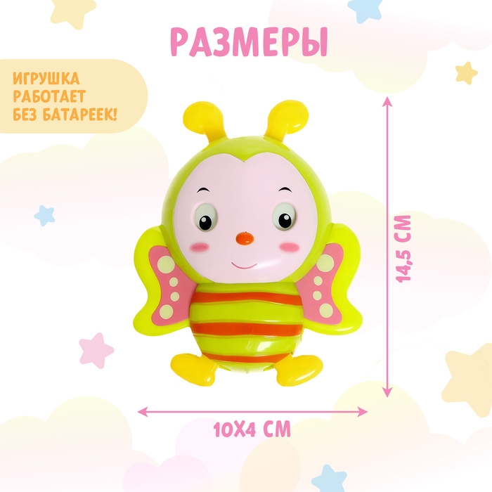 Музыкальная подвеска, звук, цвета МИКС Музыкальная подвеска, звук, цвета МИКС