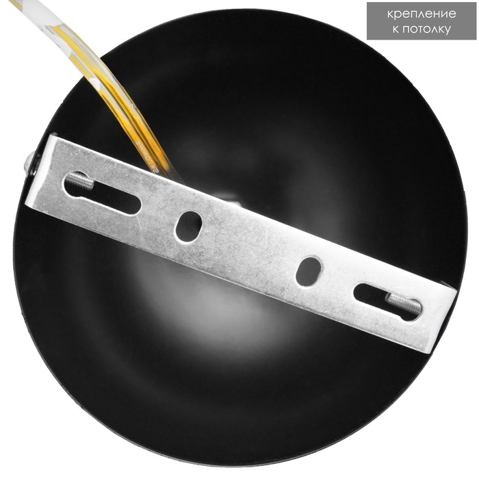 Люстра 2249/8 E27 40Вт черно-бронзовый 70х70х42 см BayerLux