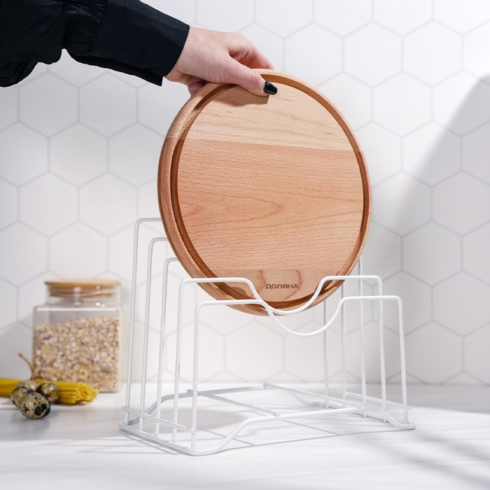 Держатель для крышек и разделочных досок Доляна, 26×16×22 см, цвет белый Держатель для крышек и разделочных досок Доляна, 26×16×22 см, цвет белый