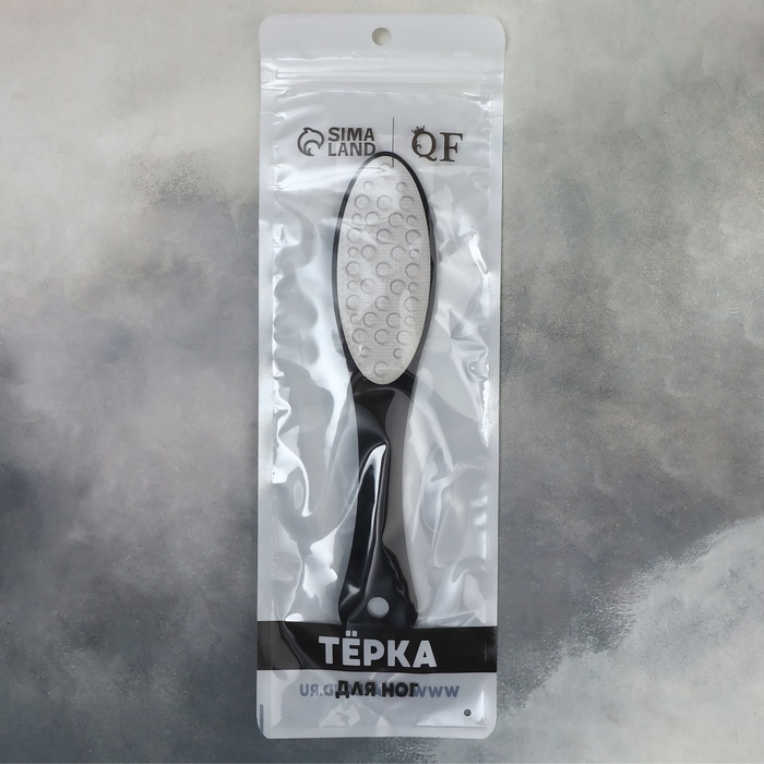 Пилка для ног, овальная, лазерная, двусторонняя, 21 см, цвет чёрный Пилка для ног, овальная, лазерная, двусторонняя, 21 см, цвет чёрный