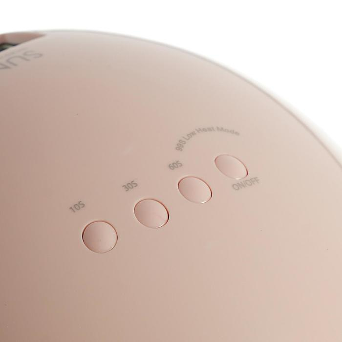Лампа для гель-лака JessNail SUN 5, UV/LED, 48 Вт, таймер 10/30/60 сек, розовая Лампа для гель-лака JessNail SUN 5, UV/LED, 48 Вт, таймер 10/30/60 сек, розовая