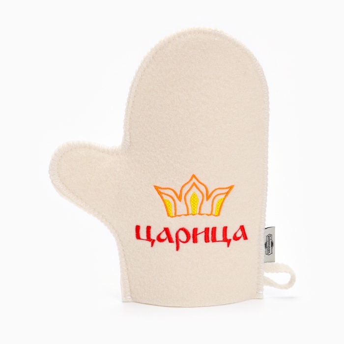 Набор банный портфель 5 предметов  Набор банный портфель 5 предметов "Царица" светлый, Добропаровъ