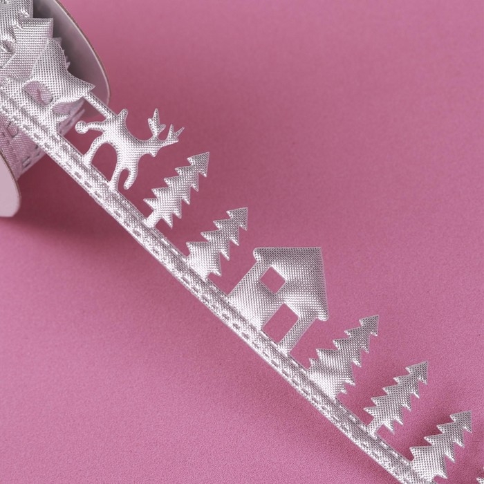 Новый год! Лента декоративная фигурная «Новогодний лес», 30 мм, 9 ± 0,5 м, цвет серебряный Новый год! Лента декоративная фигурная «Новогодний лес», 30 мм, 9 ± 0,5 м, цвет серебряный