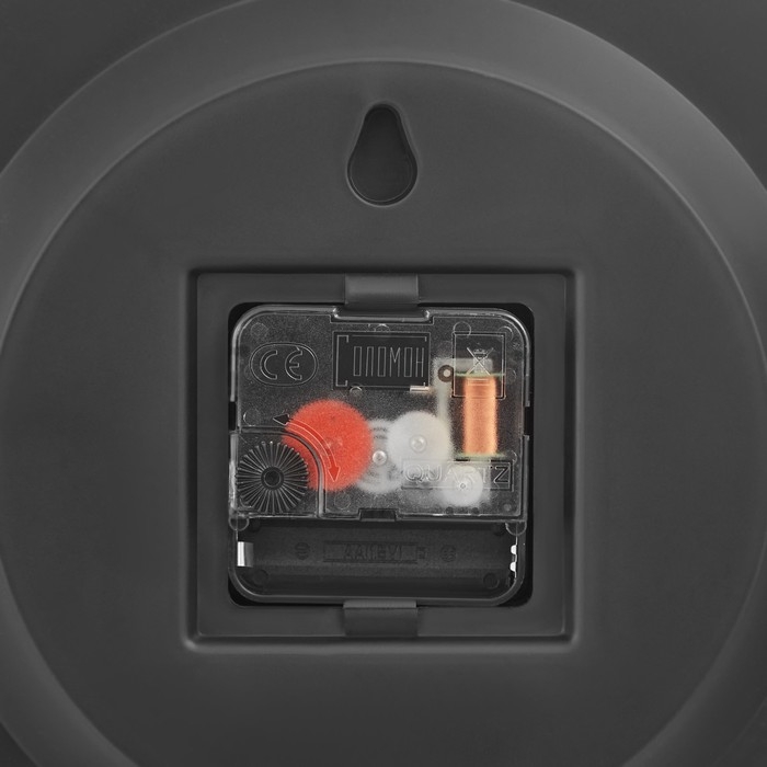 Часы настенные, d-28 см, интерьерные, Классика, бесшумные Часы настенные, d-28 см, интерьерные, Классика, бесшумные