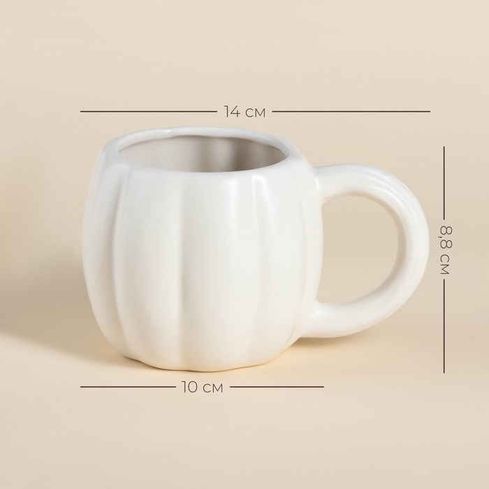 Кружка SL Home «Осенний бриз», 14×10×8,8 см, белая