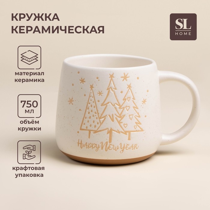 Новогодняя кружка для чая SL Home «С Новым Годом», 750 мл, 15,5×11,5×10,5 см, керамика, цвет белый Новогодняя кружка для чая SL Home «С Новым Годом», 750 мл, 15,5×11,5×10,5 см, керамика, цвет белый