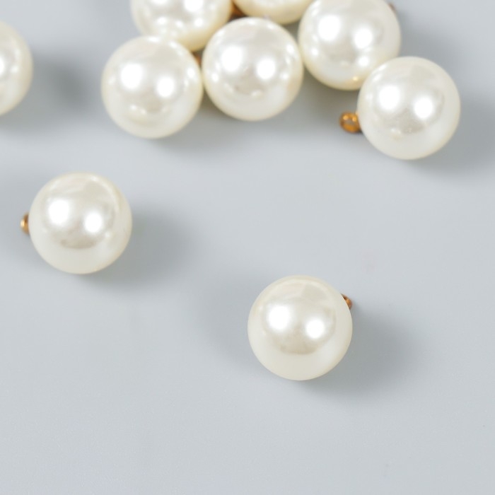 Декор для творчества пластик Декор для творчества пластик "Жемчужный шарик с петелькой" 1,2х1,2 см набор 10 шт