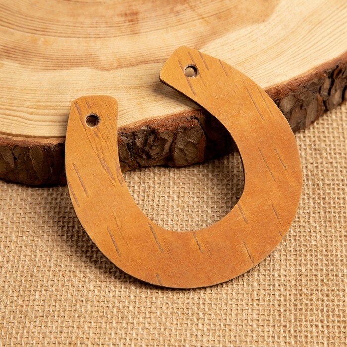 Сувенир «Подкова», достатка, 11×10×0,3 см, береста Сувенир «Подкова», достатка, 11×10×0,3 см, береста