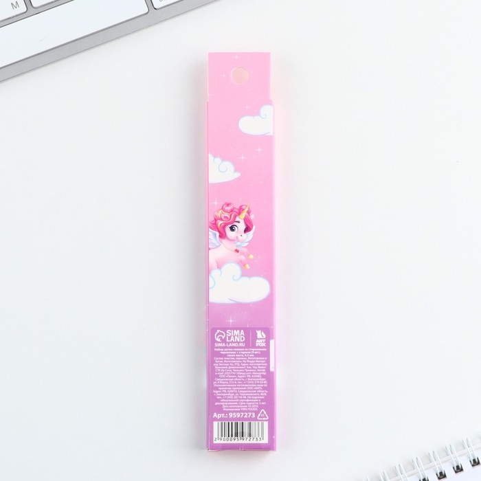 Ручка пиши стирай гелевая со стираемыми чернилами + 9шт стержней «Волшебство в твоих руках», синяя паста, гелевая 0,5 мм Ручка пиши стирай гелевая со стираемыми чернилами + 9шт стержней «Волшебство в твоих руках», синяя паста, гелевая 0,5 мм