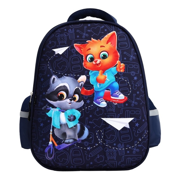 Рюкзак школьный каркасный 39х30х14 см «1 сентября: Енотик и лисёнок» Рюкзак школьный каркасный 39х30х14 см «1 сентября: Енотик и лисёнок»