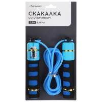 Скакалка ONLYTOP, со счётчиком, 2,8 м, цвета МИКС