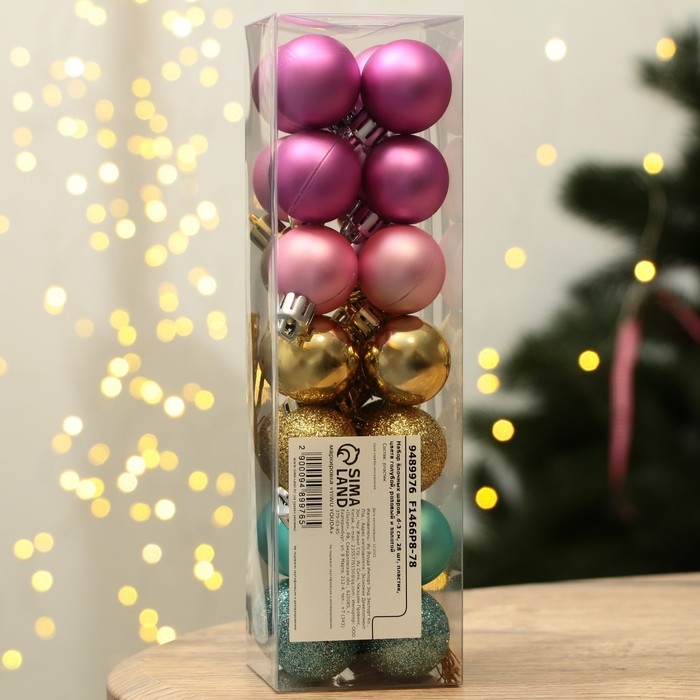 Шары ёлочные новогодние, на Новый год, пластик, d=3 см, 28 шт., цвет голубой, розовый и золотой