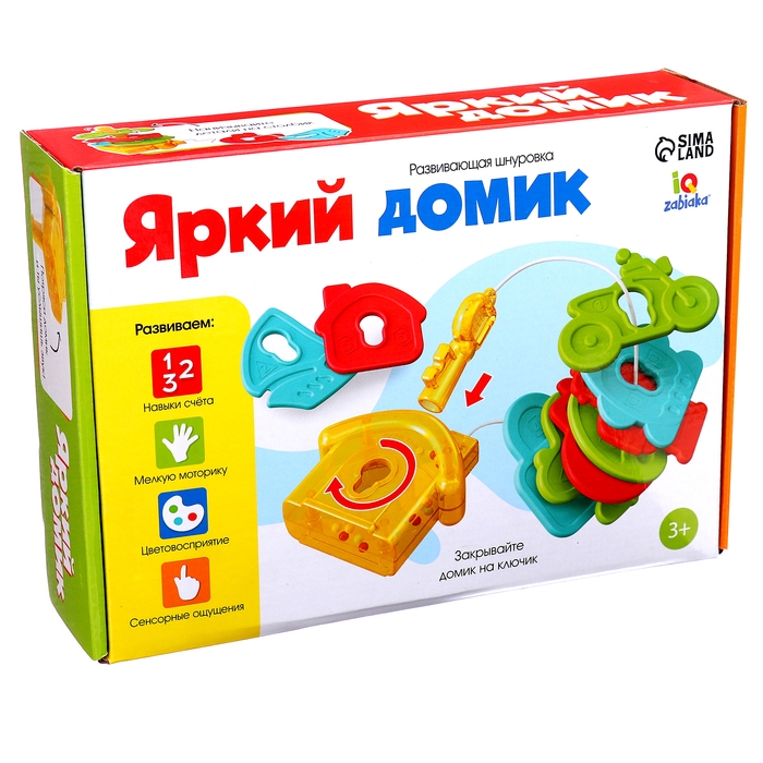 Развивающий набор «Яркий домик», 3+ Развивающий набор «Яркий домик», 3+