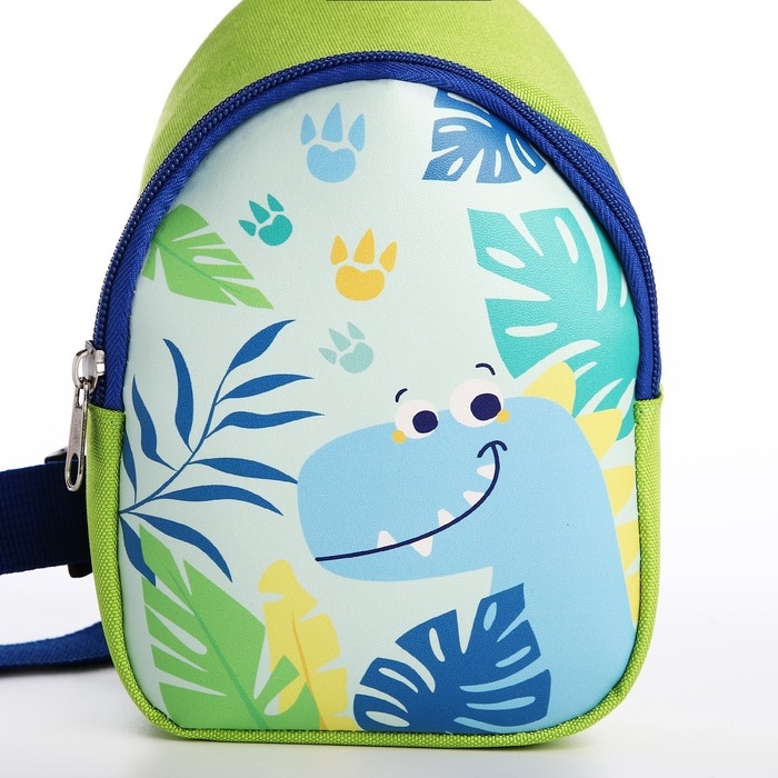 Сумка детская для девочки через плечо "Динозаврик»