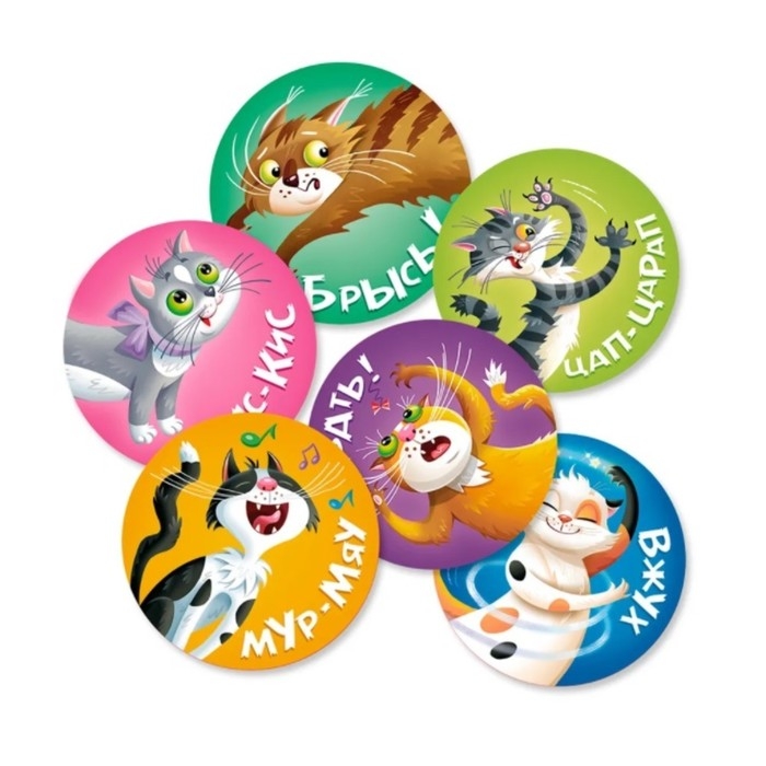 Настольная игра «Кись-брысь-мяу» 60 карточек Настольная игра «Кись-брысь-мяу» 60 карточек