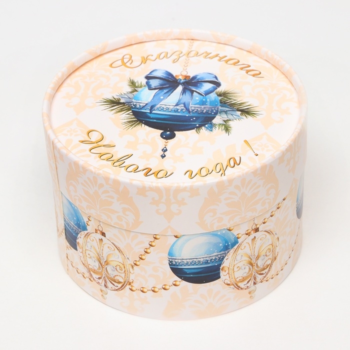 Набор подарочных новогодних коробок 3 в 1 Набор подарочных новогодних коробок 3 в 1 "Чудес в Новом году", 16 х 10, 14 х 9, 13 х 8,5 см. Новый год