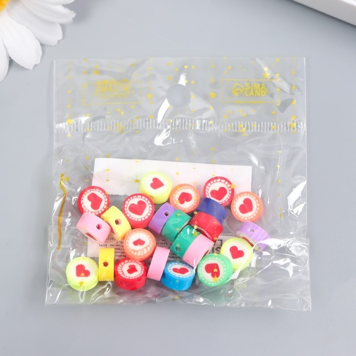 Бусины для творчества PVC Бусины для творчества PVC "Сердечки - печать" набор 25 шт 0,5х0,9х0,9 см