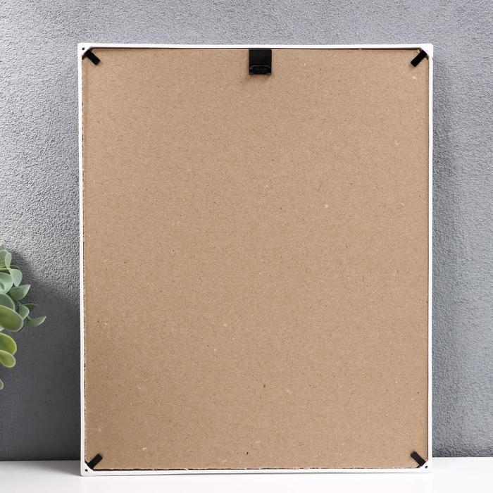 Фоторамка пластик L-4 20х25 см белый (пластиковый экран)