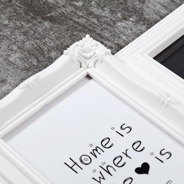 Фоторамка пластик на 6 фото 10х15 см  Фоторамка пластик на 6 фото 10х15 см "Семейная" белая 35,5х52 см