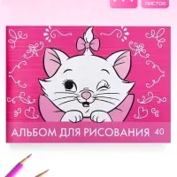 Альбом для рисования А4, 40 листов 90 г/м&sup2;, на скрепке, &laquo;Коты&raquo;
