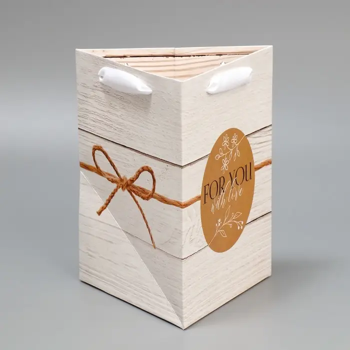 Пакет подарочный для цветов треугольный, упаковка «Для тебя» 16 х 20 х 14 см