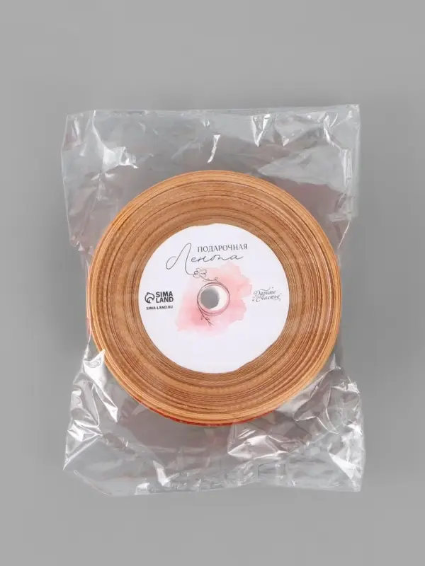 Лента репсовая 9 мая &laquo;С Днём победы&raquo;, 25 мм, 23&plusmn;1 м, красная