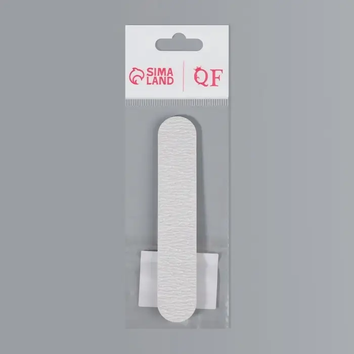 Пилка - мини для ногтей, прямая, 180/200 грит, 11 см, серая