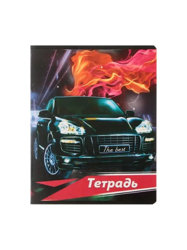 Комплект тетрадей из 10 штук, 24 листа в клетку Calligrata "Тачки", обложка мелованный картон, ВД-лак, блок офсет, 5 видов по 2 штуки