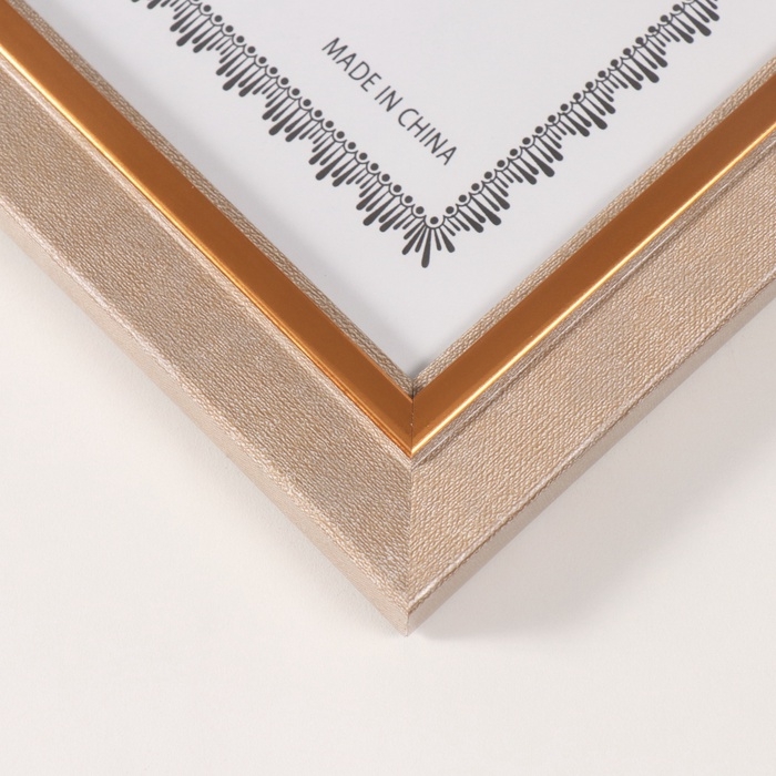 Фоторамка пластик формат А4 Фоторамка пластик формат А4 "Вайолетт" бежевая с золотой полосой 1,5х25,4х34 см