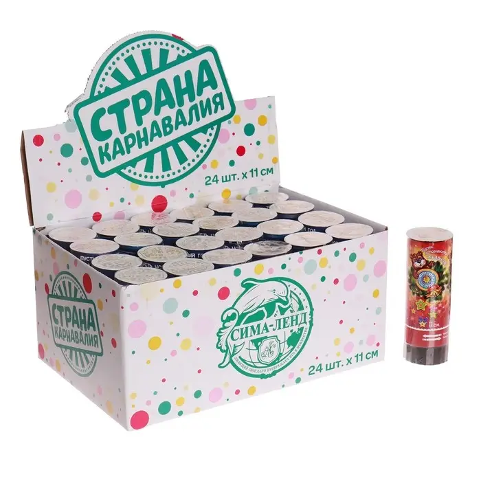 Хлопушка пружинная &laquo;Пусть исполняются желания!&raquo;, 11 см