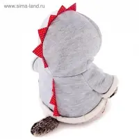 Мягкая игрушка &laquo;Кот Басик&raquo;, в толстовке дракончик, 22 см, МИКС