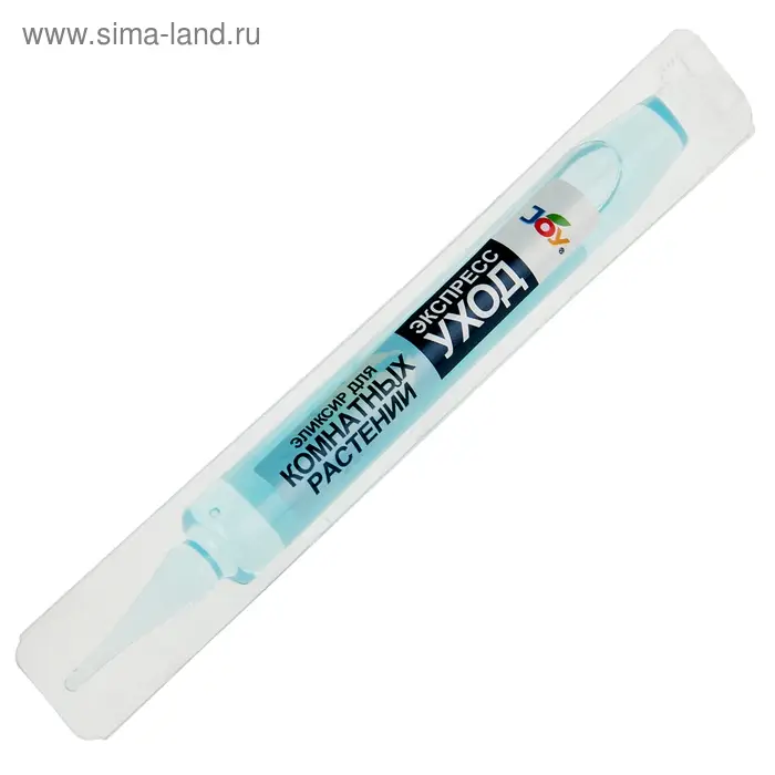 Эликсир для комнатных цветов JOY  Экспресс уход ампула,10 мл