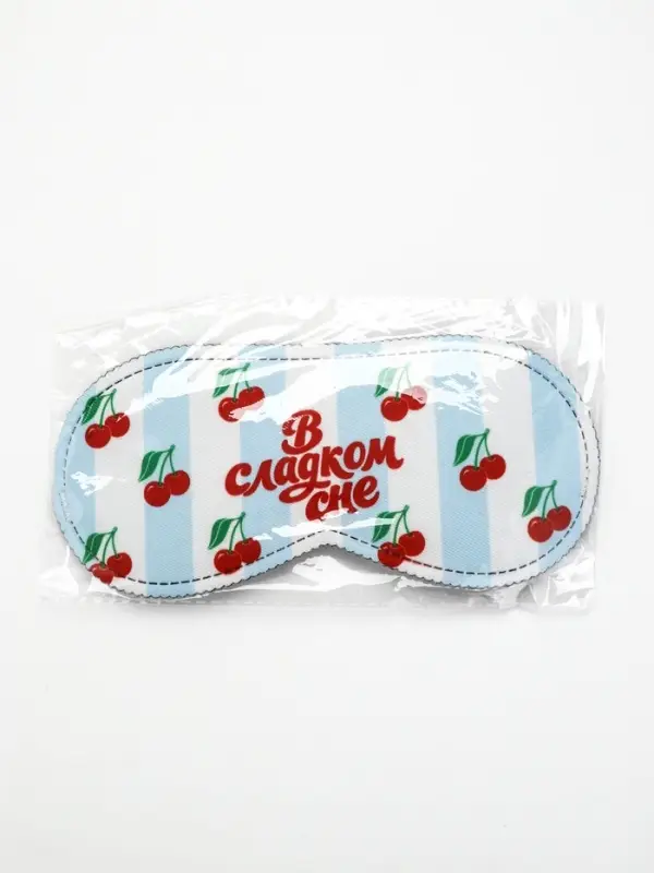 Маска для сна &laquo;В сладком сне&raquo;, 19.3&times;9.4 см, разноцветная