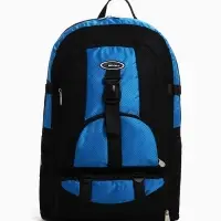 Рюкзак туристический 37 л, с увеличением, карманами, синий