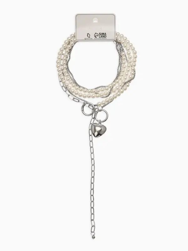 Бодичейн женская «Сердце на цепочке» с бусинами, 135 см, белый в серебре Бодичейн женская «Сердце на цепочке» с бусинами, 135 см, белый в серебре