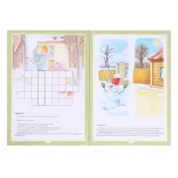 Рабочая тетрадь &laquo;Добро пожаловать в экологию!&raquo;, подготовительная группа, 6-7 лет, 2 часть, Воронкевич О. А.