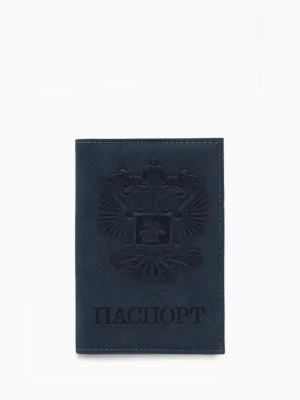 Обложка для паспорта, искусственная кожа, герб 3D, тёмно-синяя