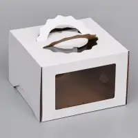 Коробка под торт 3 окна, с ручками, белая, 30&times;30&times;20 см