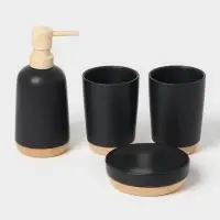 Аксессуары для ванной &laquo;Эко&raquo;, 4 предмета, мыльница, дозатор для мыла, 2 стакана, чёрные