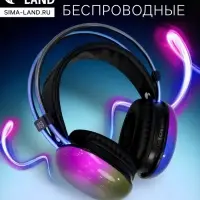 Наушники беспроводные, полноразмерные, Mybit W-33, RGB подсветка, Bluetooth 5.3, 800 мАч, Type-C, RGB подсветка, чёрные
