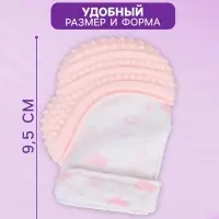 Прорезыватель на ручку для зубов &laquo;Фламинго&raquo;, светло-розовый