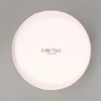 Коробка подарочная с окном &laquo;Только для тебя&raquo;, 16&times;16&times;5 см, круглая