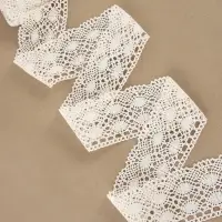 Кружево вязаное, 70 мм, 10&plusmn;1 м, бежевое