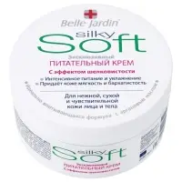 Крем для лица и тела эксклюзивный B.J.SOFT питательный, 200 мл